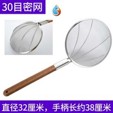 a7bea6617997332a9667a490842400de959aa3700e24a149793ecf5ebc1f.jpg