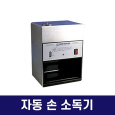 81b4d655b06918acb63c20e672c13a602f21d4ab4fa3defdff2e86b6f4a5.jpg