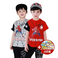 유아스파이더맨