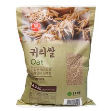 미이랑 귀리쌀 4.5kg 귀리 오트밀 곡물 캐나다귀리, 1개