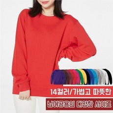 패밀리허브