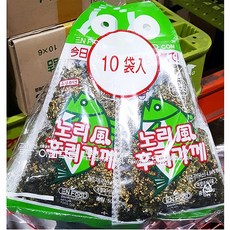 //상품명