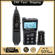 utp스캔테스터기