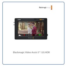블랙매직디자인 TOP01