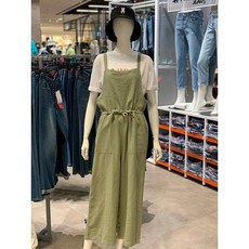 클라이드점프수트