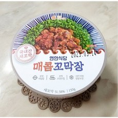 연안식당부추꼬막장