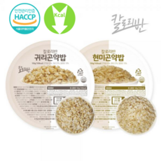 곤약쌀햇반