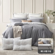 알러셀모달이불