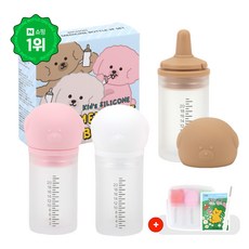 데일리라이크 비숑 실리콘 약병 3P 세트, 3P 세트 (리뷰약속-사은품 증정), 1세트