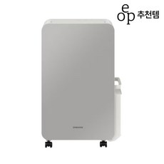 삼성전자 인버터 제습기 18L AY18CG7500GGD