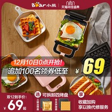 75df4bd280592335bef4301f6abf25b220d1391b23c2f83e8147cdf1f7cf.jpg