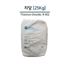 지당. Titanium Dioxide. 백색안료. 이산화티타늄. TiO2. R-902 | 25KG