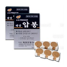 e51066d618bdc059558b6634d78d7441a6b58b28c5b7f80198eba8d410a0.jpg