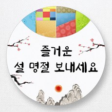 fa0bcd65d42ea8272b207913d9895a743bb316934facf61d299e7d024471.jpg