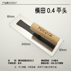 913ad8d39840ce0150ce73946d01ea82acbd92bad465508710289d09a860.jpg