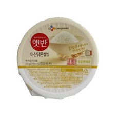 햇반아산맑은쌀밥