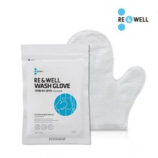 오토너드실내마일드글러브오토워시