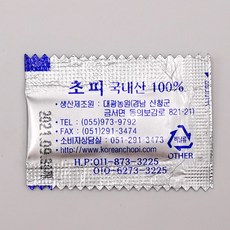 대광농원 산초가루(초피나무열매), 1개, 0.18g