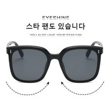모스콧렘토쉬선글라스