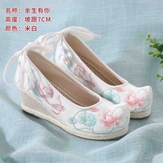 여자한복신발대여