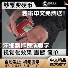 2025c4132c9fd3bdc19a75067d192aaad00d7f57dcf762bc5dc6c02fc0b2.jpeg
