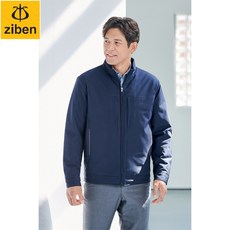 지벤 ZB-J2051 겨울 패딩 작업복 근무복 유니폼 [지벤양말+물티슈100매 증정]