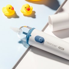 V휴비딕 크린노즈2 전동식 의료용 콧물흡입기 HNA-300 (비타하우스 물류센터 출고), 쿠팡 그레이, 1개
