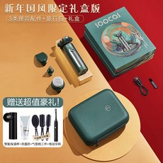 567e1a999db9ac9242408cfa3cc8188ea69cdf4ba8358a7910a679fd1943.jpg