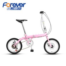 649aed15274aa56aa5daeae0a031842745549a29bb6ff29a442f6ccca0e1.jpg