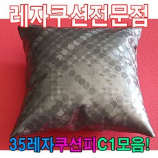 40abac98bcd476fd745ca8b022b4e79591d157c1506f5b04a93e9ca5875a.jpg