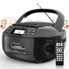 카세트플레이어 Boomox 콤보 CD 블루투스 AM FM 라디오 AUX USB MP3 재생 리모컨 ACDC 전원