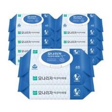 데이데이비쥬아쿠아비데