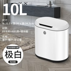 밀북유럽전기컨벡터