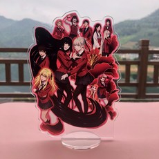 카케구루이굿즈