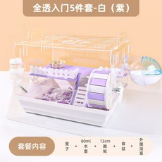 오두막놀이터