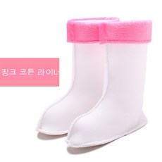 수호천사플러스