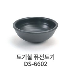 6ede82612ad5faf9280a95c02a8b4ffd242b56a7f22b5bb92abcfb534ea6.jpg