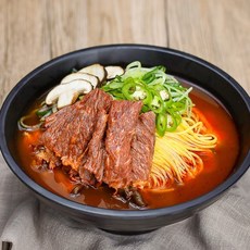소고기해장면