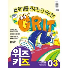 추천73월가볼만한곳