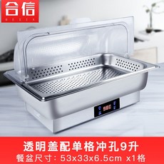 ce0fcbb3e96054ddb642c50f5b4a583fa3b7102384f02025b118f9d08ed8.jpg