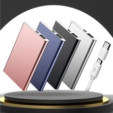 프라임보조배터리