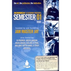 [DVD] SCRATCH DJ ACADEMY PRESENTS: SEMESTER 1
