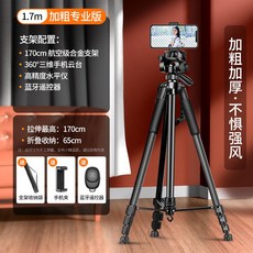 679a6cdd3d4257c958cb10a654eb693e681f6b4c512ad87285928267f598.jpg