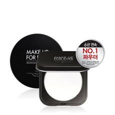메이크업포에버uhd파우더프레스드