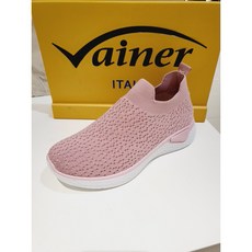 바이네르펌프스