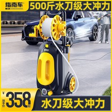 b4f609ec0d68463c69b77bfc40d357f16d3238e5f9b20dfabceeda012083.jpeg
