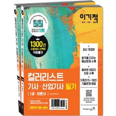 b30edecfe7ef739d0633dfdfb8d8232ae37a0c1984668f4d5b633480fd6d.jpg