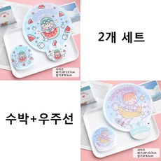 귀여운부채