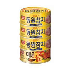 프리스캔
