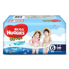 방수기저귀특점보